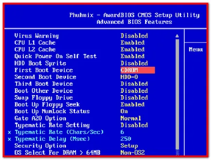 Hibajavítások - újraindít, és válassza ki a megfelelő boot eszközt! (Device) Hibajavítások - újraindít, és válassza ki a megfelelő boot eszközt!