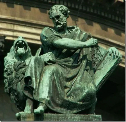 Szent Izsák Székesegyház