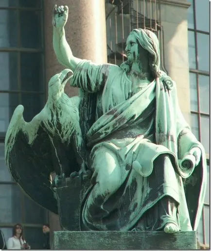 Szent Izsák Székesegyház