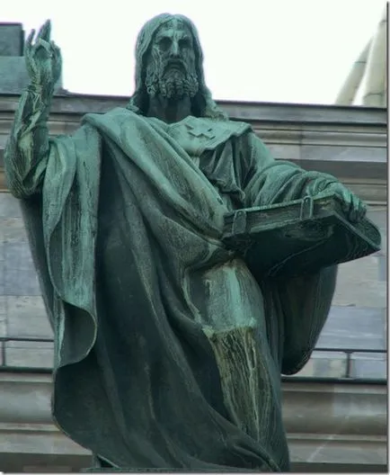 Szent Izsák Székesegyház