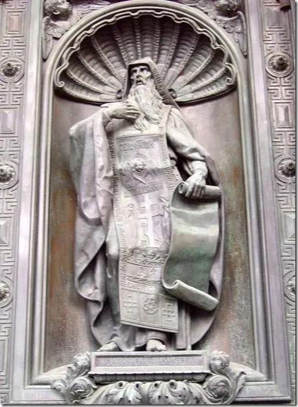 Szent Izsák Székesegyház