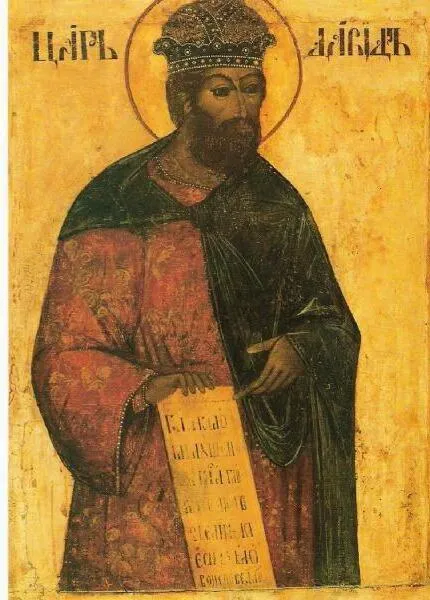 Kathisma - mi ez olvas kathismata
