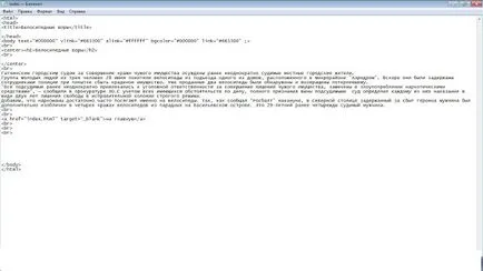 Hogyan notebook csinálni html fájl