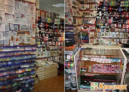 A történelem keresztszemes