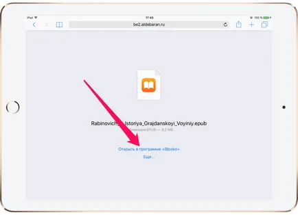Hogyan kell olvasni könyveket az iPhone révén iBooks (iphone) Hogyan kell olvasni könyveket az iPhone révén iBooks