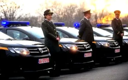 після