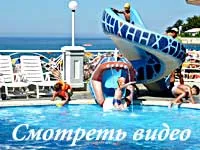 Hogyan juthat Kabardinka de úgy ahogy Gelendzhik!