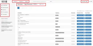Hogyan, hogy egy mozi film honlapok ingyen online!