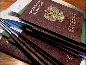 Mint magyar állampolgár gyorsan, hogy egy ideiglenes tartózkodási regisztrációs
