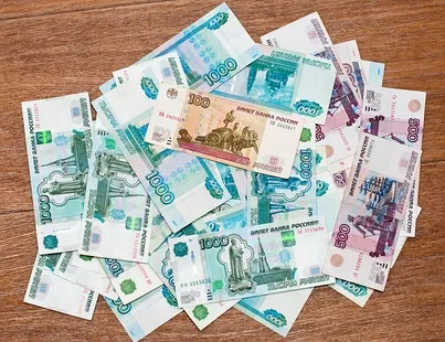 Mi értékeljük a bekötési anyagi segítséget