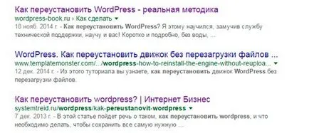 Hogyan adjunk egy favicon a website vagy blog, egy lépéssel! (Favicon ami szükséges) Hogyan adjunk egy favicon a website vagy blog, egy lépéssel!