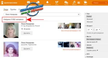 Hogyan adjunk egy barát, hogy osztálytársai
