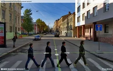 Hogyan Yandex panorámák