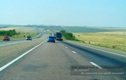 Hogyan lehet eljutni Kabardinka egy repülőgépen, vonaton Moszkvától