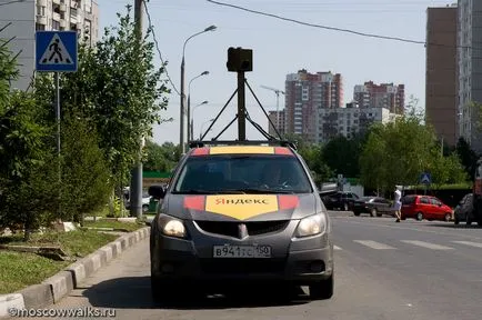 Hogyan Yandex panorámák