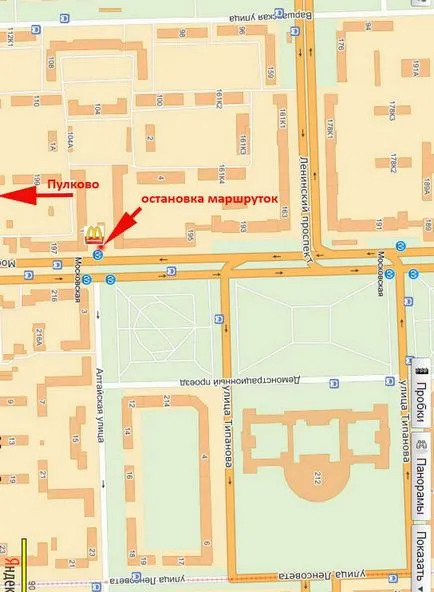 Hogyan lehet eljutni Pulkovo repülőtér