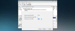 Hogyan változtassuk meg a lemez méretét a windows 10 (windows) Hogyan változtassuk meg a méret a lemez windows 10