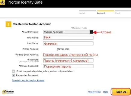 Hogyan kell használni a jelszókezelő Norton Identity Safe (manager) Hogyan kell használni egy jelszó igazgató norton Identity Safe