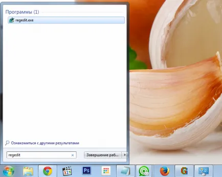 Hogyan változtassuk meg az alapértelmezett program könyvtárát a windows (windows) Hogyan változtassuk meg a telepítési könyvtárat alapértelmezés szerint a Windows-programok