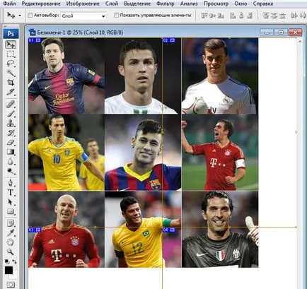 Hogyan átméretezése fotók Photoshop