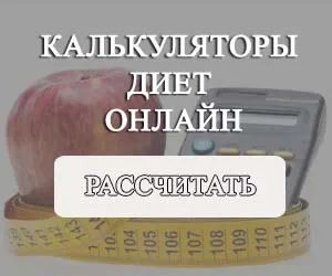 Hogyan, hogy kevesebbet egyenek, hogy lefogy - 9 módja megtanulni, hogyan kell enni kevesebbet, szeretem a magazin - Fogyasztó titkai