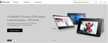 Hogyan hozzunk létre a Microsoft Exchange Server