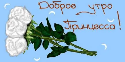 Hogyan lehet megtanulni festeni szép graffiti VKontakte (vkontakte) Hogyan lehet megtanulni festeni szép graffiti VKontakte