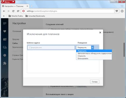Hogyan kell beállítani a plugins opera