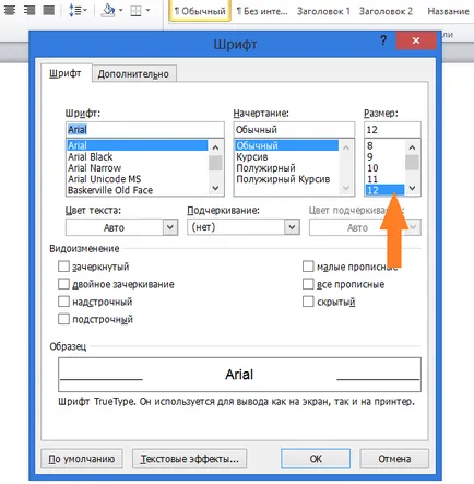 Hogyan állítsd be az alapértelmezett betűtípust Word 2010