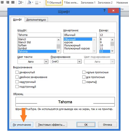 Hogyan állítsd be az alapértelmezett betűtípust Word 2010
