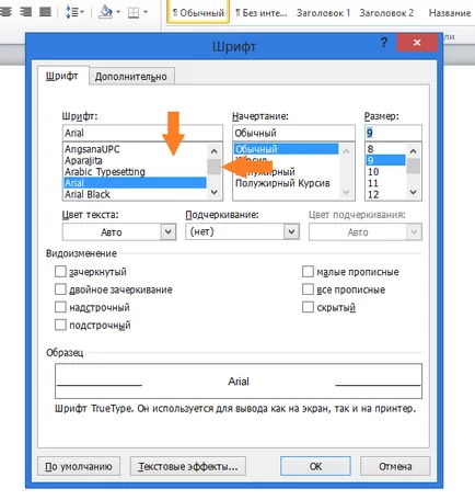 Hogyan állítsd be az alapértelmezett betűtípust Word 2010