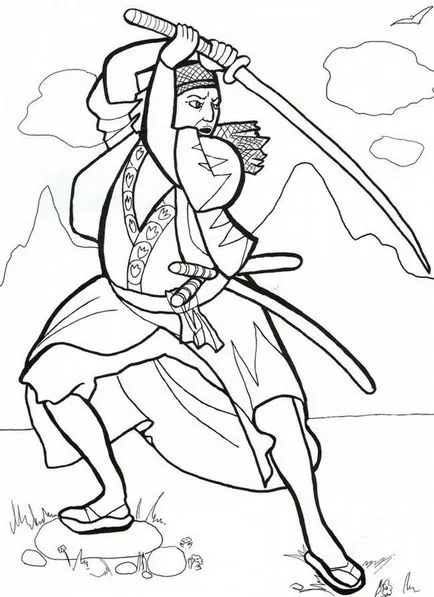 Hogyan kell felhívni Samurai