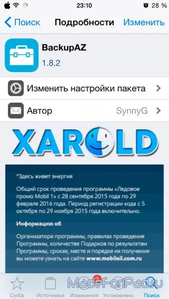 Hogyan frissíteni iOS jailbreak és 9. miközben az összes adat, minden az iPad