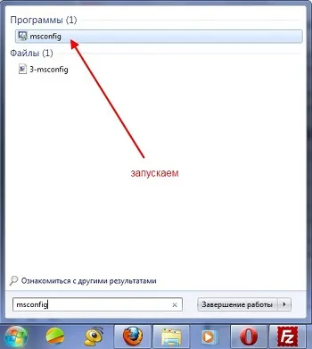Hogyan tisztítható indítási programok Windows 7