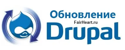 Hogyan lehet frissíteni drupal