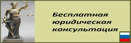 Hogyan készítsünk egy új építésű ház, ha csinál egy otthon, egy 2017 községben