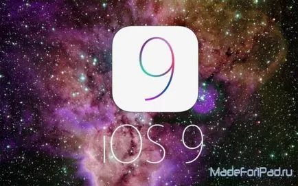 Hogyan frissíteni iOS jailbreak és 9. miközben az összes adat, minden az iPad
