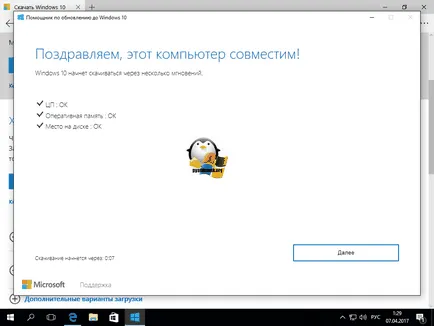 Hogyan upgrade windows 10 alkotók frissítés, szerver konfiguráció Windows és Linux