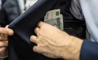 Hogyan tagadja bármilyen vizsgálatot, kihívás, kihívás, a szakértői vélemény a büntető ügyben a (vizsga) Hogyan tagadja bármilyen vizsgálatot, kihívás, kihívás, a szakértői vélemény a büntetőügyben,