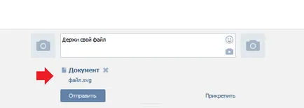Hogyan küldjön egy dokumentumot vagy fájlt VKontakte (dokumentum) Hogyan küldjön egy dokumentumot vagy fájlt VKontakte