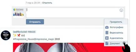 Hogyan fájlt küldeni a kapcsolathoz 1 (kontakt) Hogyan fájlt küldeni a kapcsolathoz 1