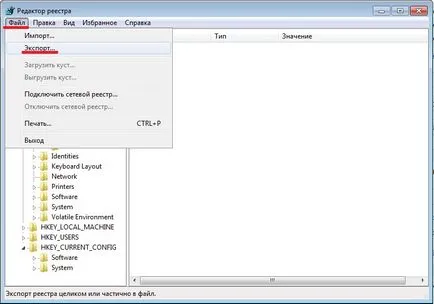 Hogyan kell megnyitni a Registry Editor megtekintéséhez vagy zimineny paraméterek