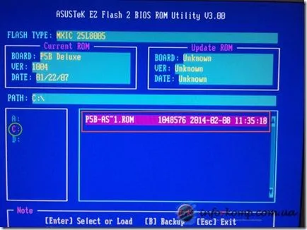 Hogyan reflash a BIOS