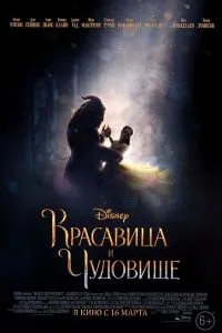 Óramű (2011) néz online ingyen hd 720 (speciális) Óramű (2011) néz online ingyen hd 720