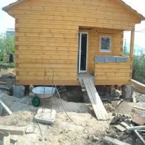 Hogyan hogy felhívja egy ház jack (videóval) (lift) Hogyan hogy felhívja egy ház jack (videóval)