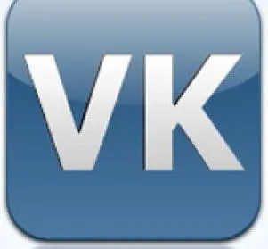 Hogyan változtassuk meg a jelszót a VC (változás) Hogyan változtassuk meg a jelszót a VC