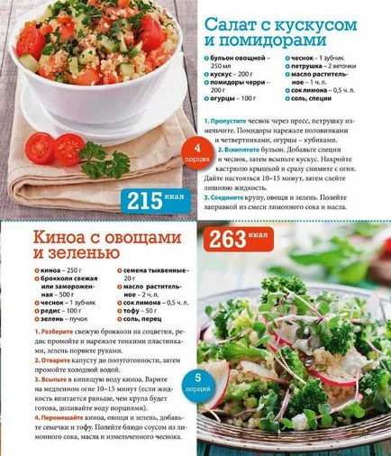 Hogyan enni utáni diétás menü és receptek