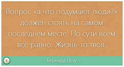 Hogyan látja a helyszínen a múltban, egy időgépet bármely helyen (lásd) Hogyan látja a helyszínen a múltban, egy időgépet bármely helyen