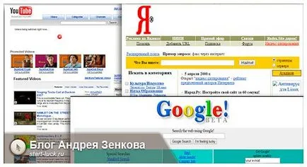 Hogyan látja a helyszínen a múltban, egy időgépet minden olyan helyen (gép) Hogyan látja a helyszínen a múltban, egy időgépet bármely helyen