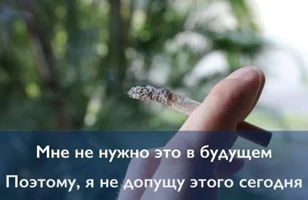 Hogyan fokozatosan leszokni a dohányzásról • kivonása cigaretta és annak előnyeit
